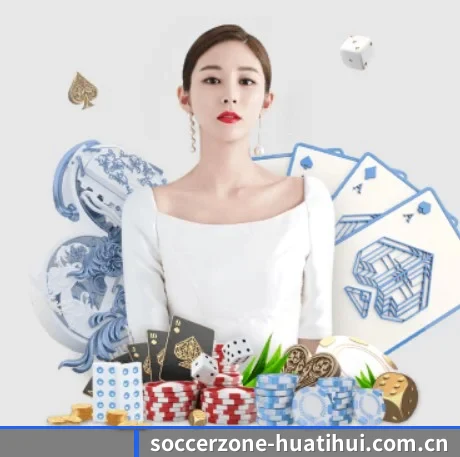 华体会体育官网 APP